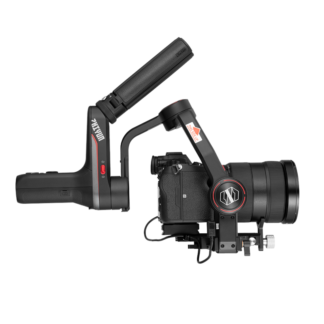 ZHIYUN WEEBILL S - Bilde 3