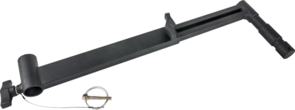 KUPO KS-159B Junior Adjustable offset Arm -20