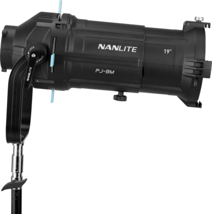 NANLITE PJ-BM-19 PROJECTOR MOUNT