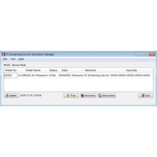 Panasonic AJ-SRK001Z Video Streaming Software - Bilde 7