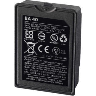 Sennheiser BA 40