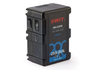 SWIT HB-A290B