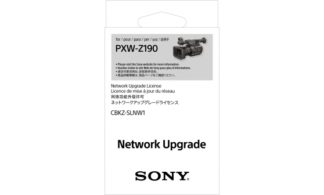 Sony CBKZ-SLNW1